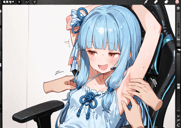 くすぐりイラスト集 琴葉葵 - 画像 (10)