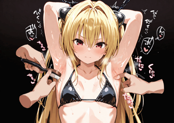 金色の闇 イラスト集-拘束くすぐりエッチ- - 画像 (5)