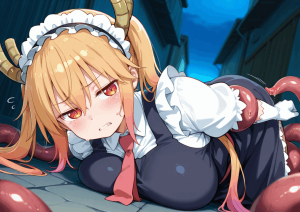 触手 イラスト集 金髪メイドドラゴン - 画像 (4)