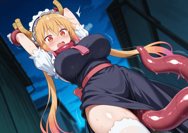 触手 イラスト集 金髪メイドドラゴン - 画像 (3)