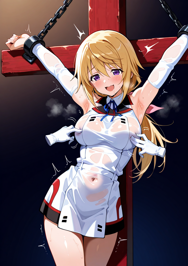 くすぐりシャルちゃん(セリフ加工なし)【早期特典あり 2025/12/7まで】 - 画像 (2)